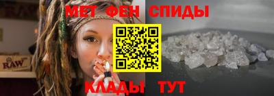 COCAINE Донецк