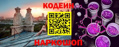 мдма Донской