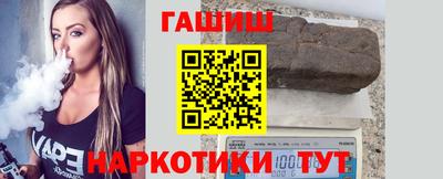 ГАЛЛЮЦИНОГЕННЫЕ ГРИБЫ Апрелевка