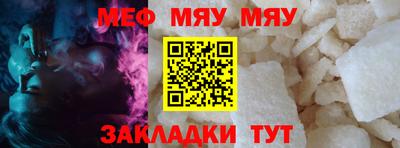 мдма Донской