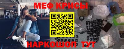 мдма Донской