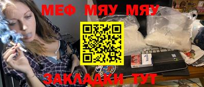 ГАЛЛЮЦИНОГЕННЫЕ ГРИБЫ Апрелевка