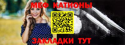 спиды Дубна